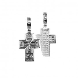 АРТИКУЛ: 17-014